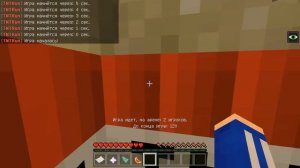 ЛУЧШИЙ Сервер Майнкрафт На ТЕЛЕФОНЕ 1.1-1.19!