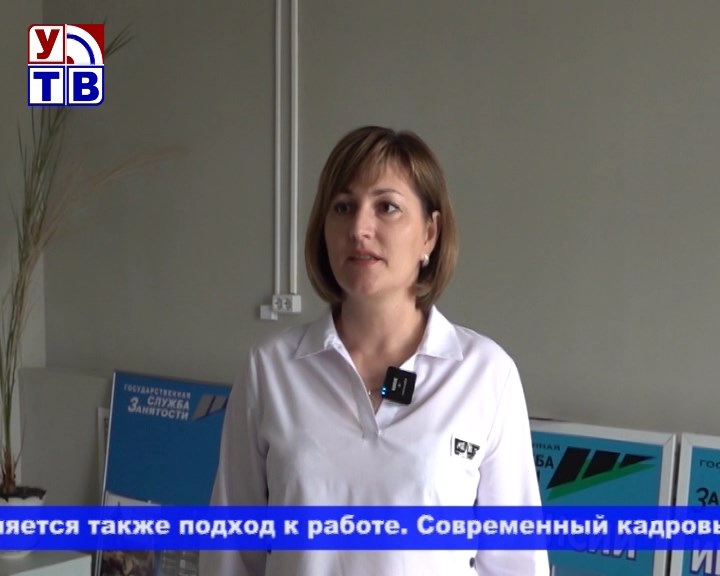 Принципиальная модернизация