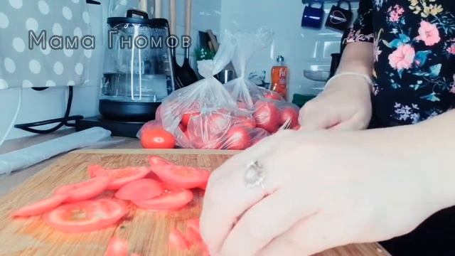 Как правильно заморозить помидоры на зиму? Три вида заморозки помидоров | Мама Гномов | Липецк 2020 смотреть онлайн