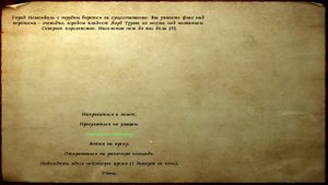 Гайд по Mount and Blade:1 Неплохое начало.