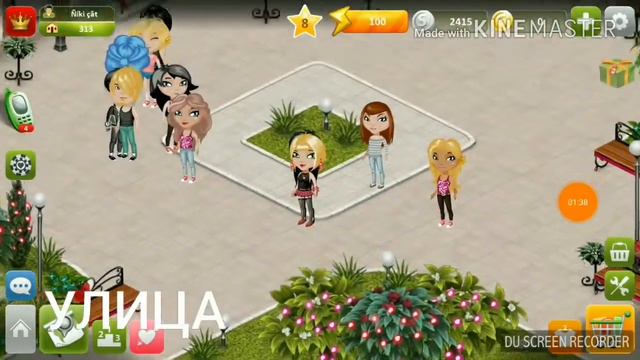 ОБНОВА НА ДЕНЬ СВЯТОГО ВАЛЕНТИНА?!|АВАТАРИЯ•°| смотреть онлайн