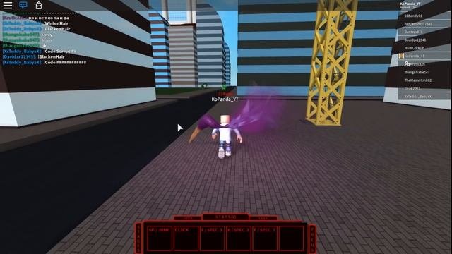 ?НОВОЕ КАГУНЕ ЗА 10.000.000?ТОКИЙСКИЙ ГУЛЬ В РОБЛОКС РО-ГУЛЬ?ROBLOX Ro-Ghoul ?