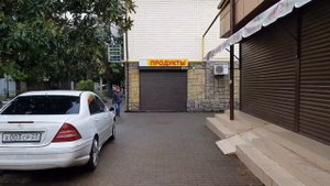 Лазаревское сегодня Сочи от ГД "Кристалл" ул. Тормохова, 3-а идем к морю. Я его нашел!!!  ЧАСТЬ №2
