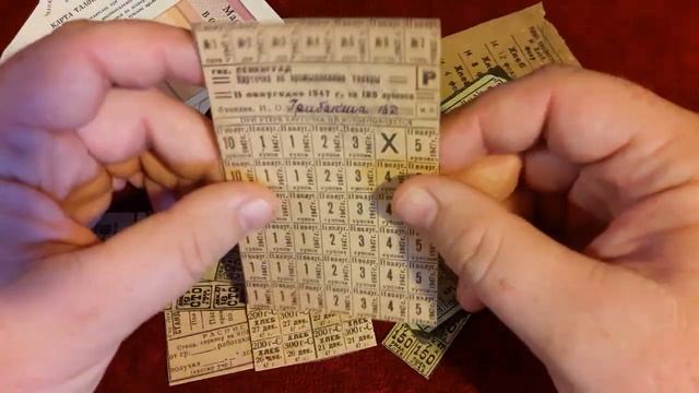 Карточки на хлеб
#история #россия #документы
промышленные товары и продукты питания 1943 - 1993