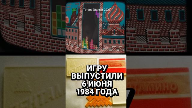 Новинка кино! Про американца и талантливого русского!) смотреть онлайн