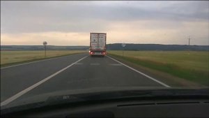 Белая ночь опустилась как облако.