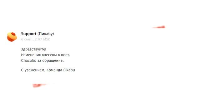 ХВАТИТ.ВОРОВАТЬ.МОЙ.КОНТЕНТ смотреть онлайн