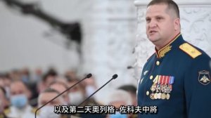 「北約旅」上陣！100輛坦克猛攻俄軍防線，烏軍第二階段反攻開始！兩位前線司令先後出事，俄羅斯第58集團軍還能不能打？#北約旅#烏克蘭第10軍