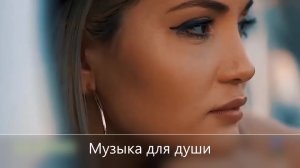 Zara Zara - Remix _ Deep Techno _ RHTDM _ DJ MACK