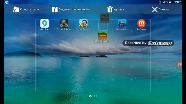 как скачать версию 0.15.0 на Minecraft Pocket Edition смотреть онлайн