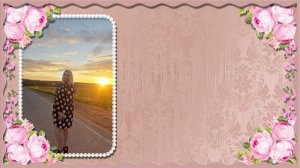 С Днем Рождения,девочка моя..mp4