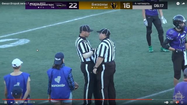 Платоновские среды, 24/08/22 смотреть онлайн