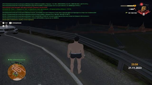 Чудеса RADMIR RP (Чек карту) смотреть онлайн