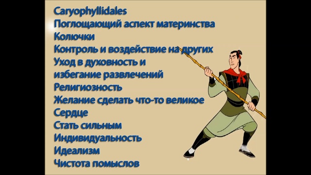 Tretii