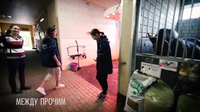 Mezdu Prochim AnnaKARASEVA Tizer смотреть онлайн