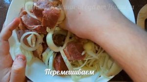 Шашлык в духовке с дымком. Маринад на минералке. Рецепт во время самоизоляции
