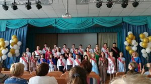 Песня на выпускном вечере в начальной школе "Пусть осень пройдёт золотая"