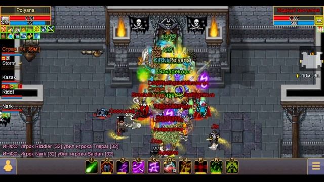 Деф V Замок ВнУтРи ч.2 | KoTuKu | Warspear Online смотреть онлайн