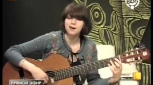 Кира Малыгина. "Друзья".