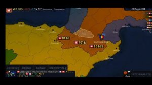 Как Швейцария В Швейцозеро Превратилась || AoH(C)2 Прохождение За Швейцарию