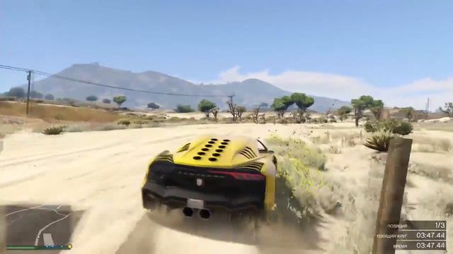 ЖЕСТКАЯ РАМПА!-ГОНКИ GTA 5(ONLINE) смотреть онлайн