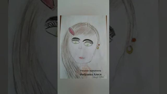 Выставка детского рисунка к 8 марта смотреть онлайн