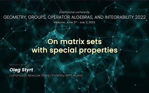 On matrix sets with special properties