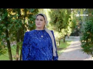 Тамара Адамова - Я скучаю