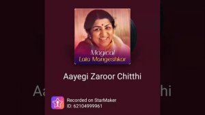 #Кавер на #индийская_песня " #Aayegi_Zaroor_Chitthi из репертуара #Magical #Lata_Mangeshkar