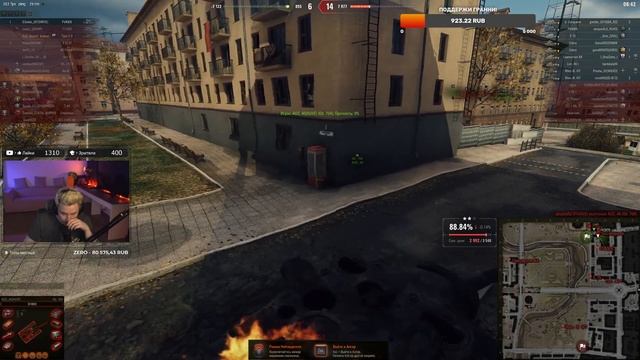 Царство Теней - Покупаю Коробки и тестим Режим! смотреть онлайн