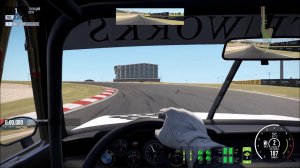 Настройка КПП