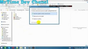 Пак компонентов | DevelStudio