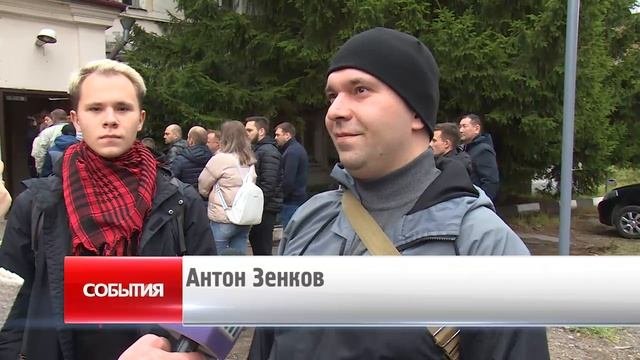 Щёлковцы, получившие повестку о мобилизации, отправились к местам несения службы