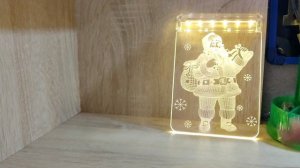 НОВОГОДНЯЯ ИГРУШКА