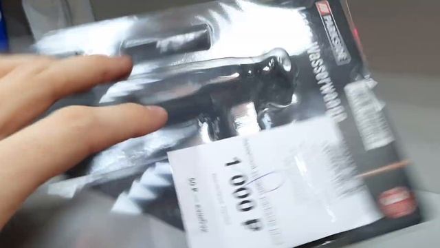 уровень ручной смотреть онлайн