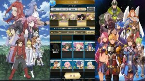 How To Play Tales Of Asteria Walkthrough.