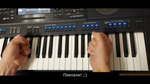 Китайская музыка-Обучение за 2 минуты