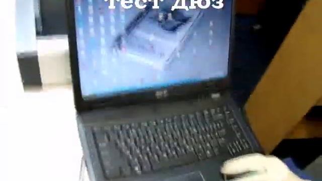 Сувенирный  принтер на базе Epson 1410