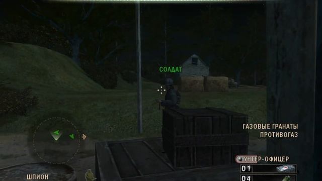 Commandos: Strike Force - прохождение - миссия 3 - Предатель смотреть онлайн