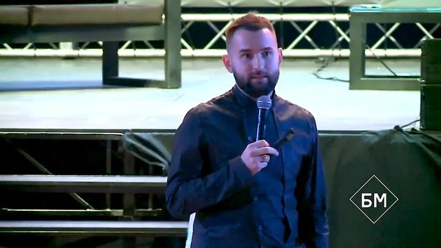 Есть шанс двигаться по новому. Что такое Инсайт? | Михаил Дашкиев Бизнес Старт БМ смотреть онлайн