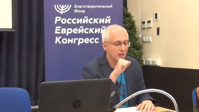 Гаммал М. Социальная жизнь караимской общины Крыма смотреть онлайн