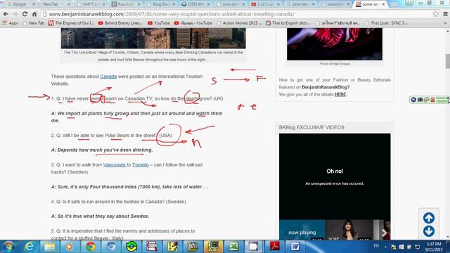 English: Canada Stupid Questions(ไทย) смотреть онлайн