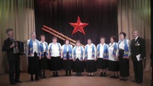 Деревенька моя