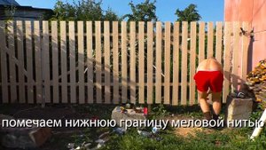 Как сделать своими руками ворота из деревянных досок. ч3