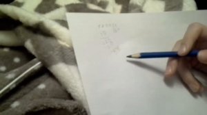 Деление столбиком, посмотрите описание.