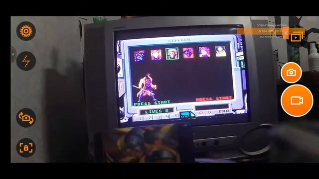 Подробный разбор (SEGA) часть 4 смотреть онлайн