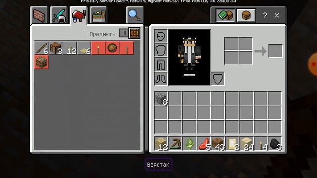 Это самый красивый дом🏠 который я построил за 50 мин в Майнкрафте смотреть онлайн