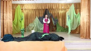 "Каменный цветок"