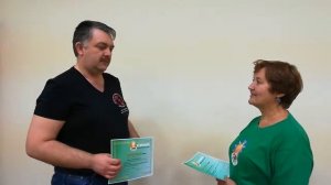 Отзыв Михаила из Тулы о пройденном Базовом курсе «Азбука тайского массажа, 1 уровень (АТМ-1)».