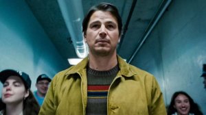 Трейлер Ловушка